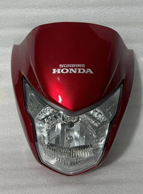 适用于新大洲本田摩托车配件 CBF150U/150-30 前大灯 导流罩 灯壳