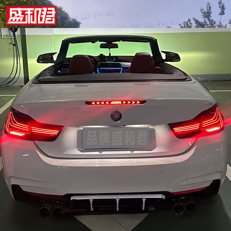 宝马4系F33敞篷专用刹车灯贴