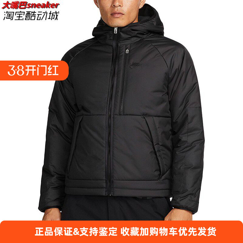 NIKE 耐克棉服男子冬季新款连帽保暖运动休闲夹克外套 DD6858-011