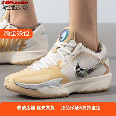 运动篮球鞋G.T.CUTCROSS实战男子