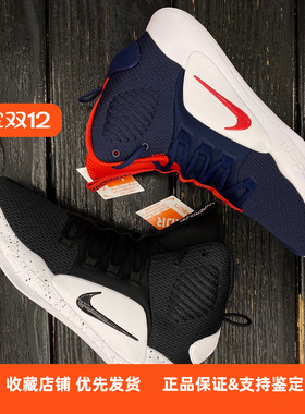 NIKE HYPERDUNK X HD2018男高帮运动实战篮球鞋AO7890 400 001