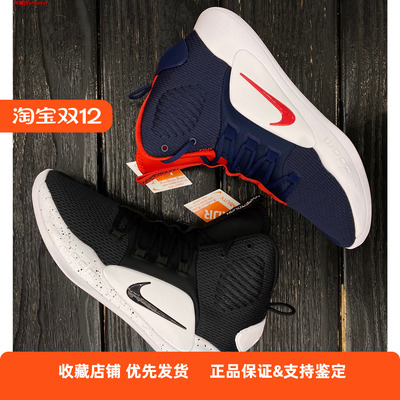 nike高帮运动ao7890实战篮球鞋