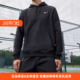 nike耐克卫衣男新款 刺绣小勾加绒连帽运动休闲套头卫衣623453
