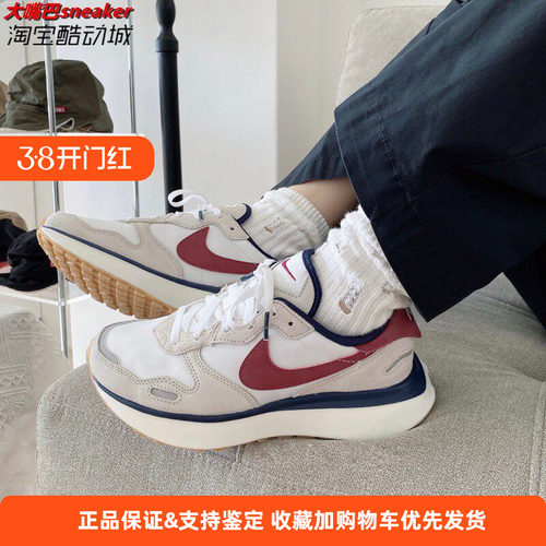 NIKE耐克PHOENIX WAFFLE华夫运动鞋轻便透气休闲跑步鞋FZ3600-072