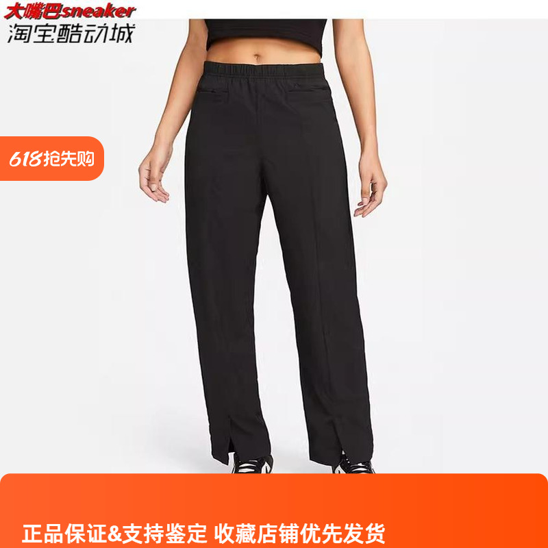 Nike/耐克正品DRI-FIT TECH PACK 女子夏运动透气长裤 DM6505-010