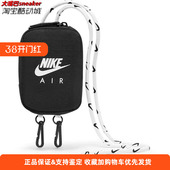 耐克男女同款 804 新款 DV4223 027 健身挂绳包你运动休闲包 Nike