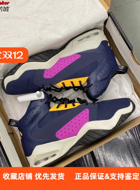 耐克Jordan Lift Off 乔六简版男子高帮篮球鞋 AR4430-406