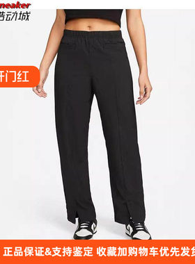 Nike/耐克正品DRI-FIT TECH PACK 女子夏运动透气长裤 DM6505-010