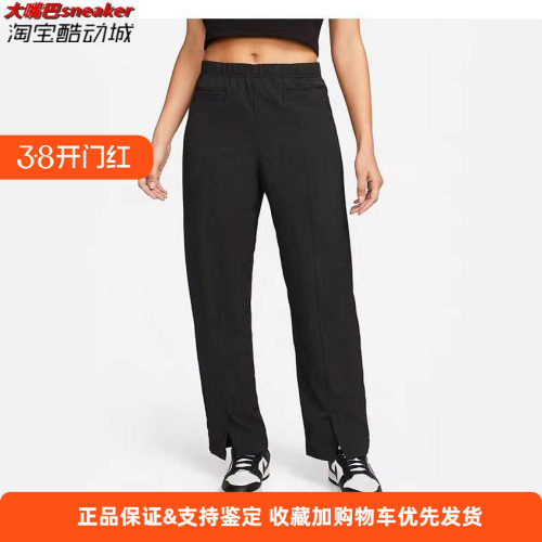 Nike/耐克正品DRI-FIT TECH PACK 女子夏运动透气长裤 DM6505-010