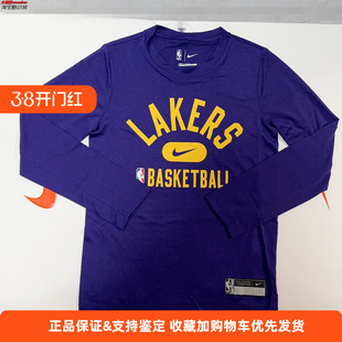 Nike Lakers耐克大童篮球训练长袖T恤速干洛杉矶湖人队HF7602-547