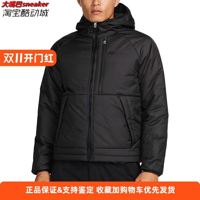 NIKE 耐克棉服男子冬季新款连帽保暖运动休闲夹克外套 DD6858-011