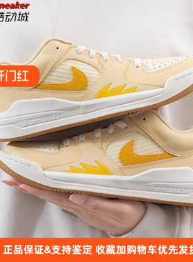 NIKE/耐克 JORDAN STADIUM 90女子AJ运动休闲复古板鞋FN0584-200