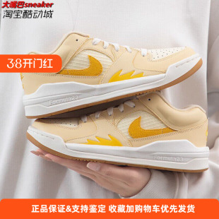 NIKE/耐克 JORDAN STADIUM 90女子AJ运动休闲复古板鞋FN0584-200