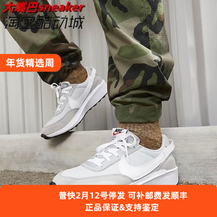 Nike耐克WAFFLE DEBUT男子复古休闲运动华夫鞋跑步鞋 DH9522-003