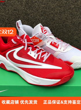 Nike/耐克Giannis Immortality 3字母哥实战运动篮球鞋FV4080-600