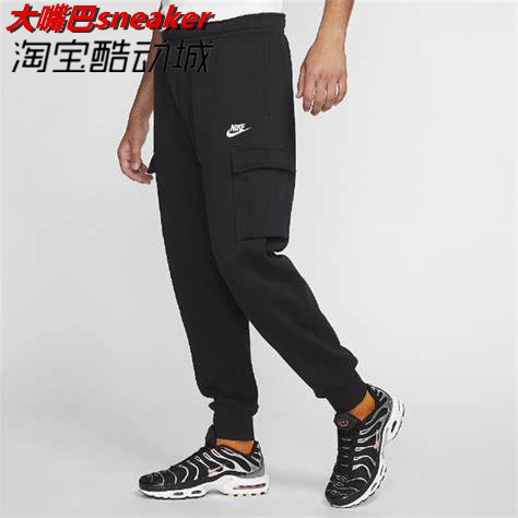 束脚大口袋工装裤运动长裤