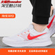 耐克 男子低帮耐磨减震防滑跑步鞋 Run Nike Swift DR2695 101
