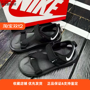 男鞋 户外透气轻便魔术贴沙滩鞋 2025夏季 运动凉鞋 DJ6605 款 耐克正品