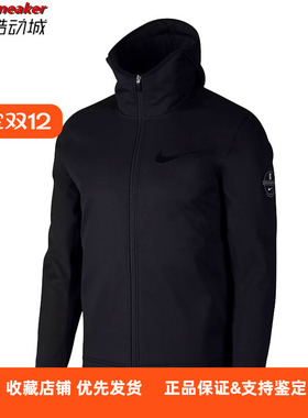 NIKE KYRIE 耐克欧文抓绒保暖防风防水连帽夹克外套 AH5667-010