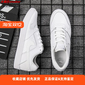 潮流 FORCE 运动 休闲 DELTA 942237 板鞋 NIKE 男女 时尚 112