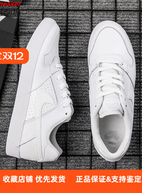 NIKE SB DELTA FORCE 男女 运动 时尚 潮流 休闲 板鞋 942237-112
