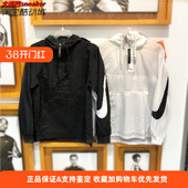 大LOGO SWOOSH 日本限定皮肤衣防晒服 CW6207 100 NIKE 010 BIG