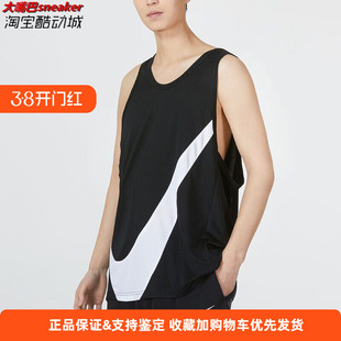 耐克NIKE 男子宽松透气运动舒适无袖T恤健身背心 DH7133-013