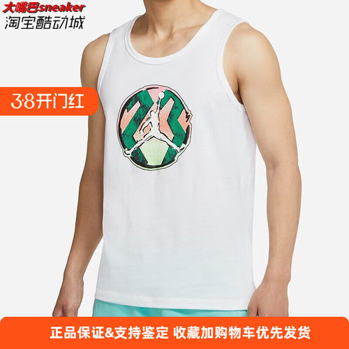 印花篮球运动纯棉无袖T恤