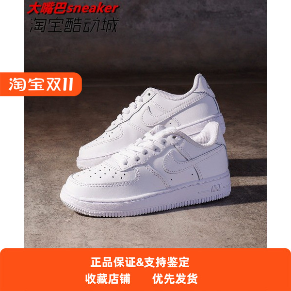 大童空军一号休闲板鞋