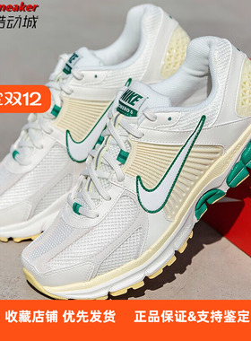 耐克 Nike Air Zoom Vomero 5 男子舒适低帮休闲跑鞋 FN8361-100