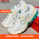 Nike FN8361 Air Vomero 耐克 男子舒适低帮休闲跑鞋 Zoom 100