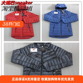 FILL男子迷彩保暖羽绒服 DWN 943373 674 021 NIKE 943381 NSW
