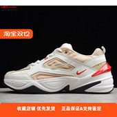 耐克 宇航员复古潮流休闲老爹鞋 M2K Nike 男子 Tekno AV4789 102