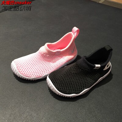 耐克/NIKE婴幼儿童网眼轻便透气
