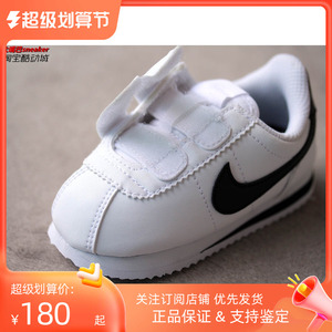 酷动城耐克nikecortez运动鞋