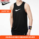 Nike BV9388 DRI 男子运动篮球训练速干背心 010 FIT库兹马款 耐克
