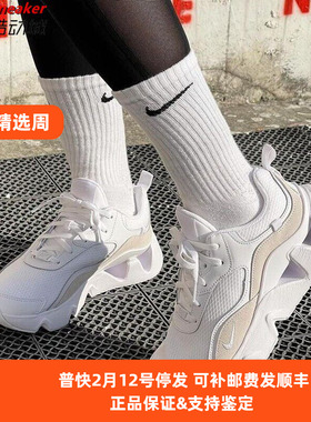 Nike/耐克正品RYZ 365 2女子轻盈增高厚底老爹鞋运动鞋BQ4153-100