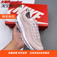 Air DC4144 Max Nike 女子粉白灰缝合运动跑步鞋 Woven 500