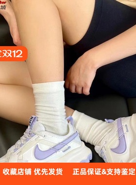 Nike TC 7900 PRM 女子缓震老爹鞋轻便休闲运动鞋FD0385-121