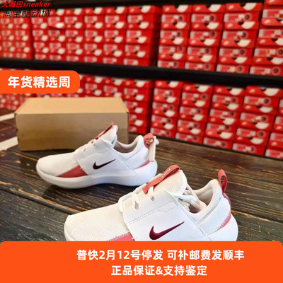 2024春季新款软底缓震透气跑步鞋