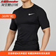 010 BV5632 NIKE耐克t恤男上衣运动跑步速干紧身健身训练半袖 短袖
