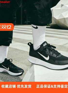 Nike耐克夏季女鞋WEARALLDAY透气运动轻便休闲跑步鞋CJ1682-001