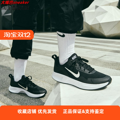 Nike耐克夏季女鞋WEARALLDAY透气运动轻便休闲跑步鞋CJ1682-001