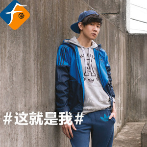 专柜正品adidas三叶草连帽套头衫