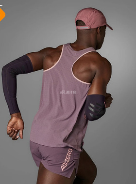 Adidas Adizero SNGLT男子专业马拉松风洞跑步背心IW6107/IW6636