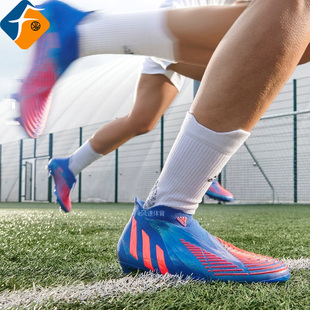 ADIDAS阿迪达斯男子猎鹰超高端FG长钉天然草无鞋带足球鞋男GZ9002