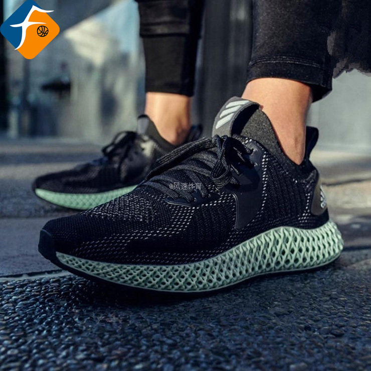 Adidas AlphaEdge 4D打印满天星跑鞋FV4687/FV6106/FV4686/EF3453图片