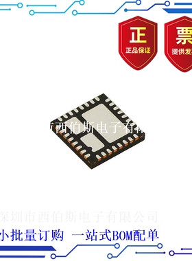 SIC402ACD-T1-GE3 (IC REG DL BUCK/LNR SYNC MLP55-32)