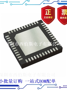 TPS652170RSLT (POWER MANAGEMENT)