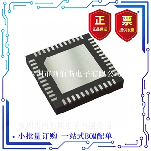 TPS652170RSLT (POWER MANAGEMENT)